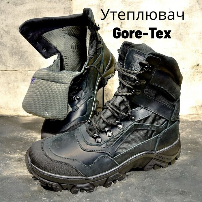 Ботинки тактичні демісезонні Гортекс шкіра Берці 40-46 Розн/Опт.