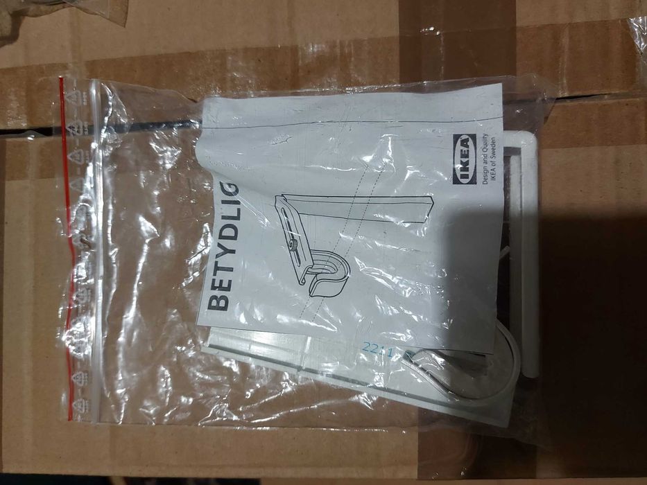 Wspornik ścienny/sufitowy do karniszy, Ikea Betydlig, 12 sztuk