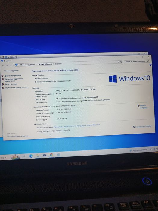 Ноутбук самсунг процесор i7 ОЗУ 6 gb. 2gb відеокарта