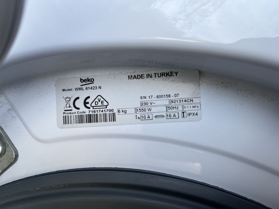 Пральна машина Beko SQ5 на 5 кг.Глибина 40 см.