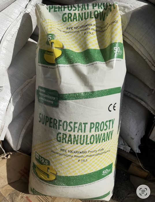 ДОБРИВА,ПРЕПАРАТИ, Нітромофоска,Яра Міла,Екоплан,Суперфосфат,Тарногран