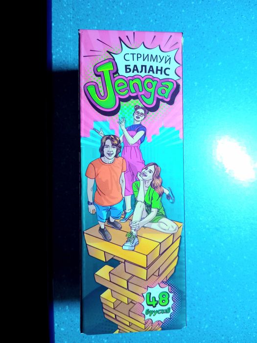 Гра настільна Дженга