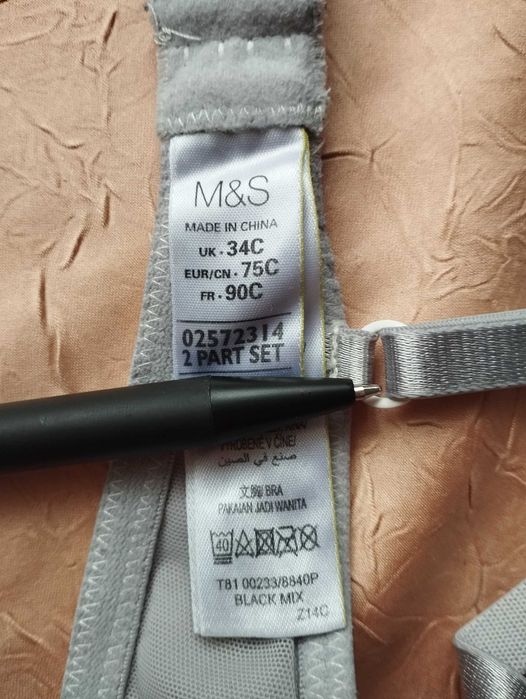 Biustonosz M & S 34 C