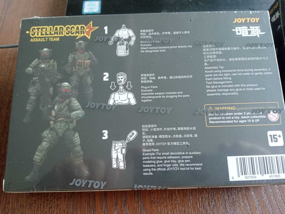 JoyToy StellarScar Assault Team - Titanite & Gravelgold (Selados/Novos)