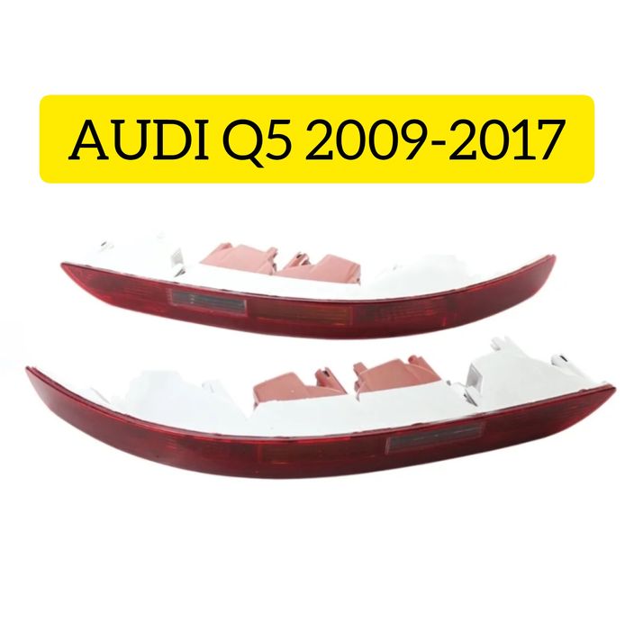 Фонарь audi q5 8R0945095b ліхтар катафот фара Ауди ку 5 туманки бампер