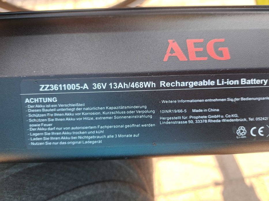 Rower Elektryczny Prophete EC800