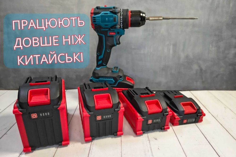 Поттужний Акумулятор макіта 18-21В 4 - 16Аг 21700 для шуруповерта пили