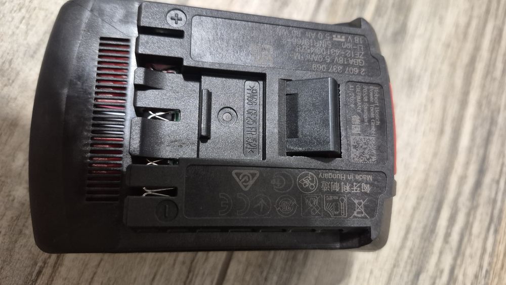 BOSCH ładowarka+aku