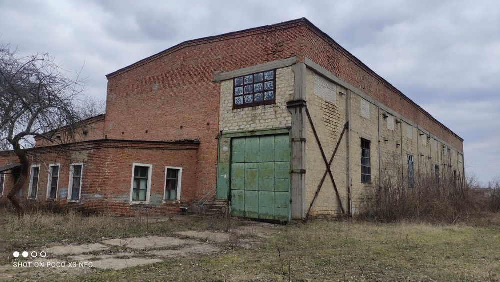 Майновий комплекс. 5 МВт. Залізнична гілка. Пошук інвестора. 40га