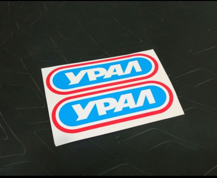 Наклейки на мотоцикл Урал к750