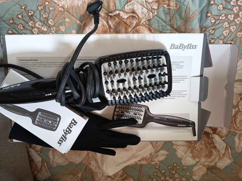 Babyliss szczotka prostująca do włosów.