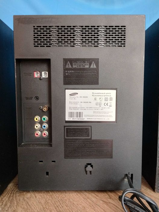 Современный муз центр 300 Вт ( Блютуз / AUX / USB / Тюнер / ЮСБ )