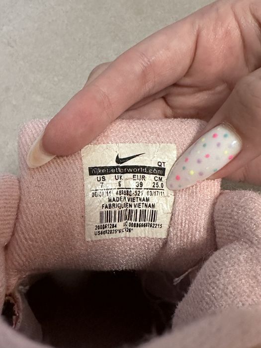 Кросівки Nike