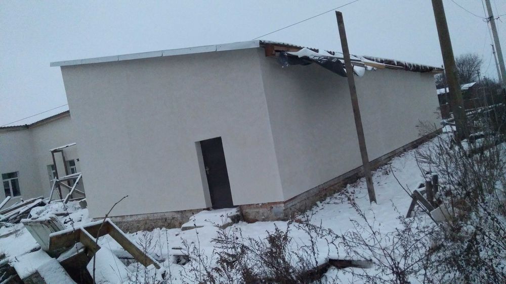 Комерційна нерухомість