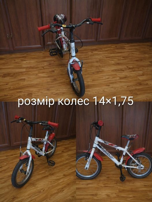 Велосипед дитячий