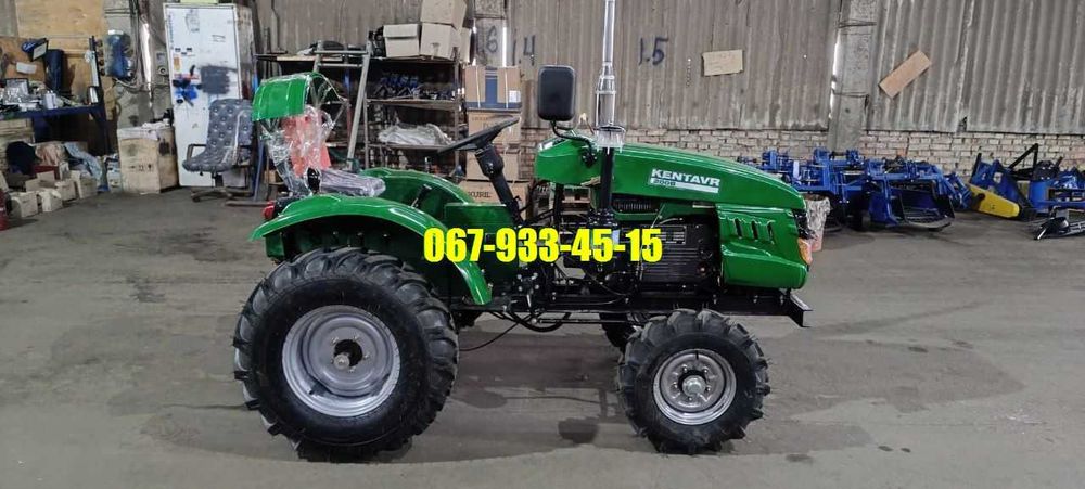 Мототрактор Кентавр 200В + Фреза + Плуг + Доставка