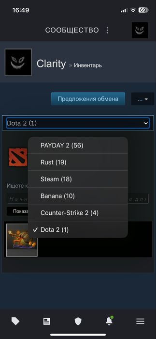 Аккаунт с 61 игрой Rust, Stalker все части, stalker 2.