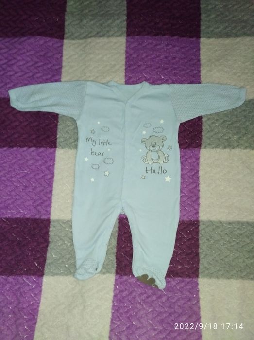 Дитячі чоловічки