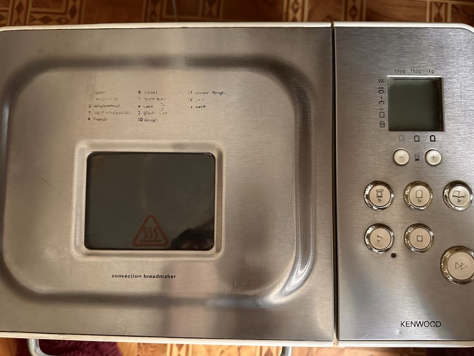 Хлібопіч KENWOOD RAPID BAKE BM350(Нержавіюча сталь)