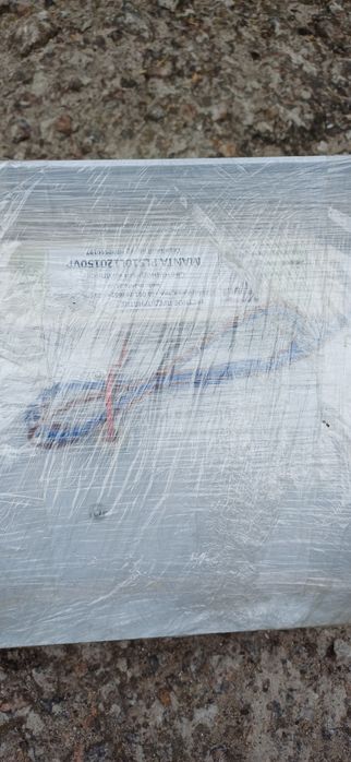 Прожектор светодиодный вибростойкий MANTA