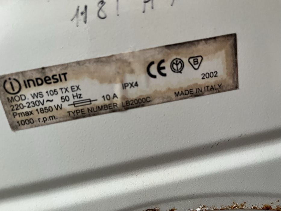 Пральна машина indesit, вузька