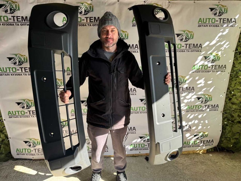 Вигідно‼️ бампер Transit Connect бампер транзит конект 02-06