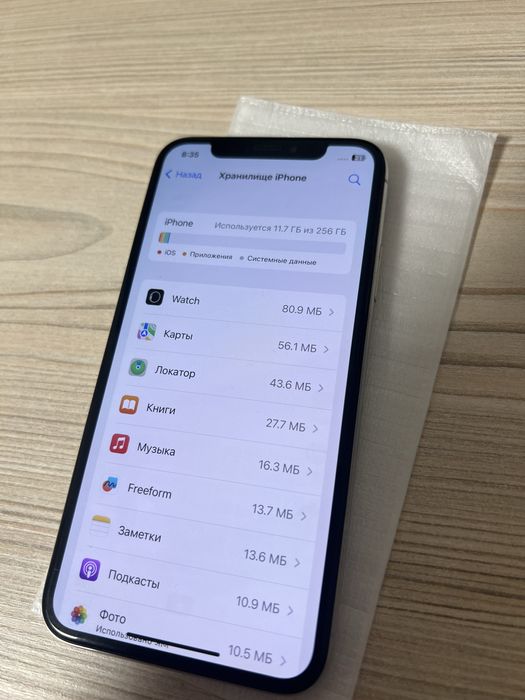 Iphone X 256GB BYPASS