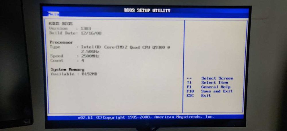 Системний блок ASUS Intel Core 2 Quad Q9300 8GB NVIDIA GeForce 9600GT