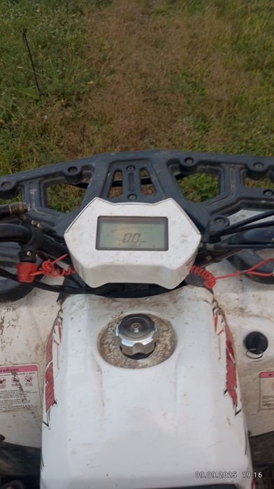 Квадроцикл forte haunter125