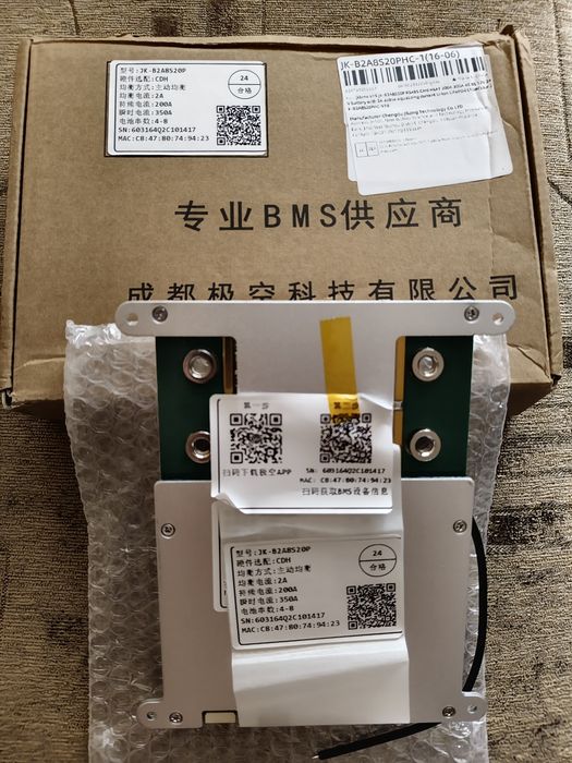 ЖК-мониторы  JK BMS 3.2    Smart BMS JK B2A8S20P - HC 12(24)  V19.