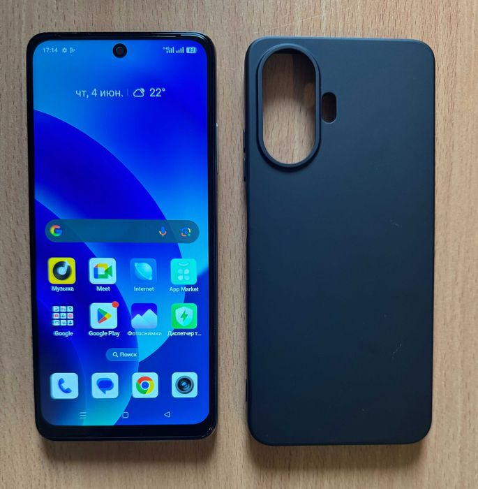Realme C55 8/256GB Sunshower NFC