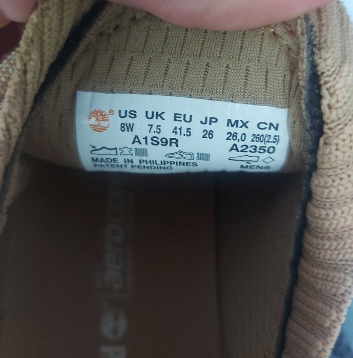 Кроссовки Timberland Flyroam Oxford Iced Coffee / Унісекс / жіночі