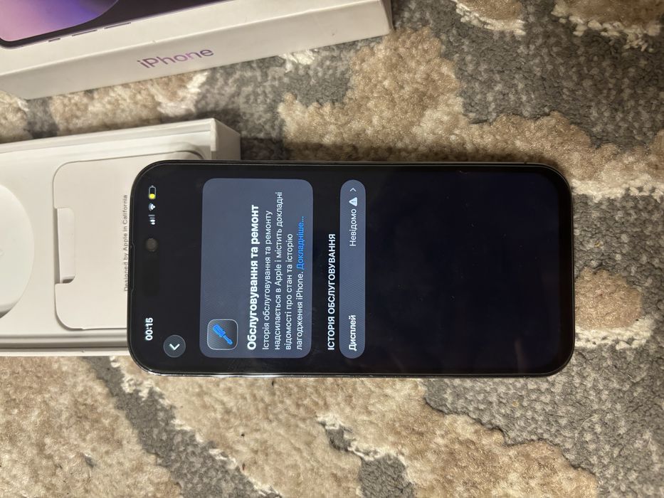 Apple iphone 14 PRO 128GB