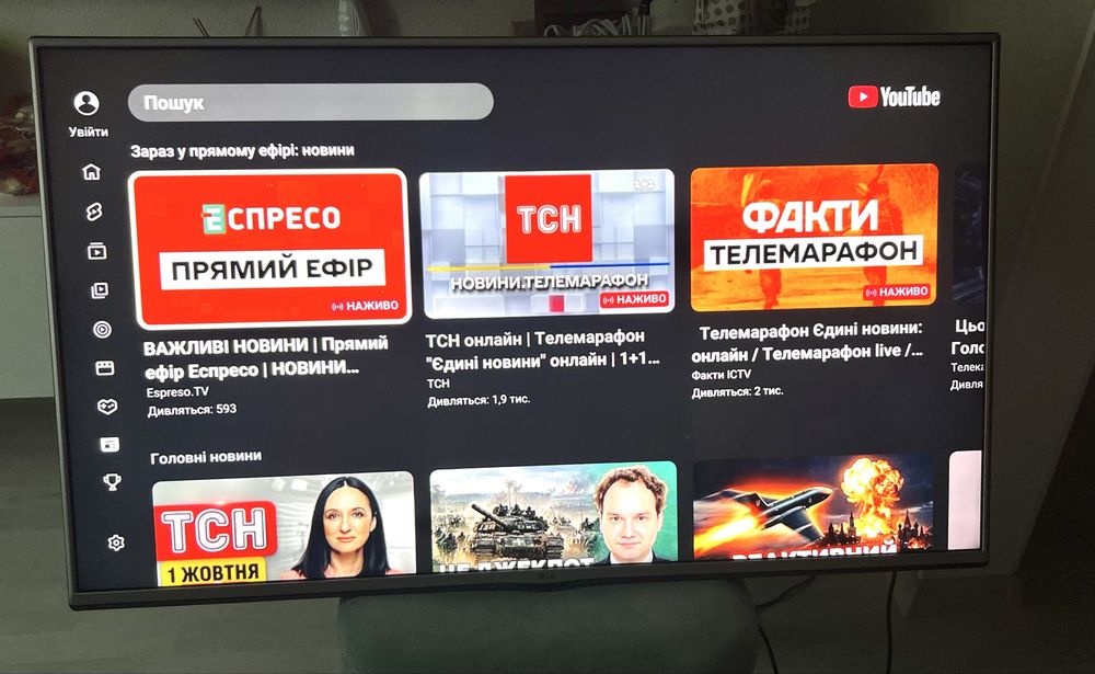 Тлевізор LG 49 дюймів