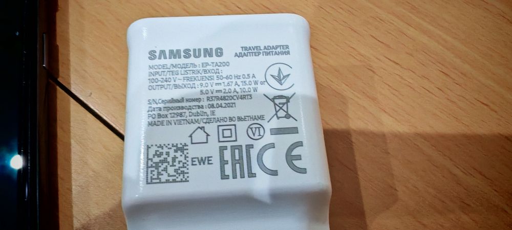 Samsung Galaxy A52 5G