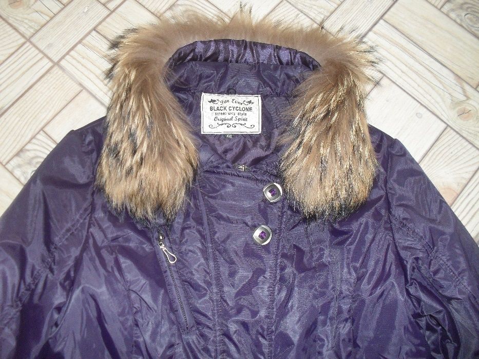 Демісезонна курточка