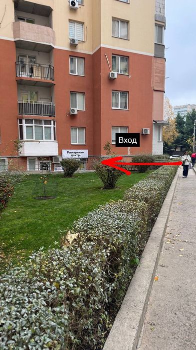 Commercial real estate at st. Levitana (area 43 m²) - Atlanta.ua - photo 2