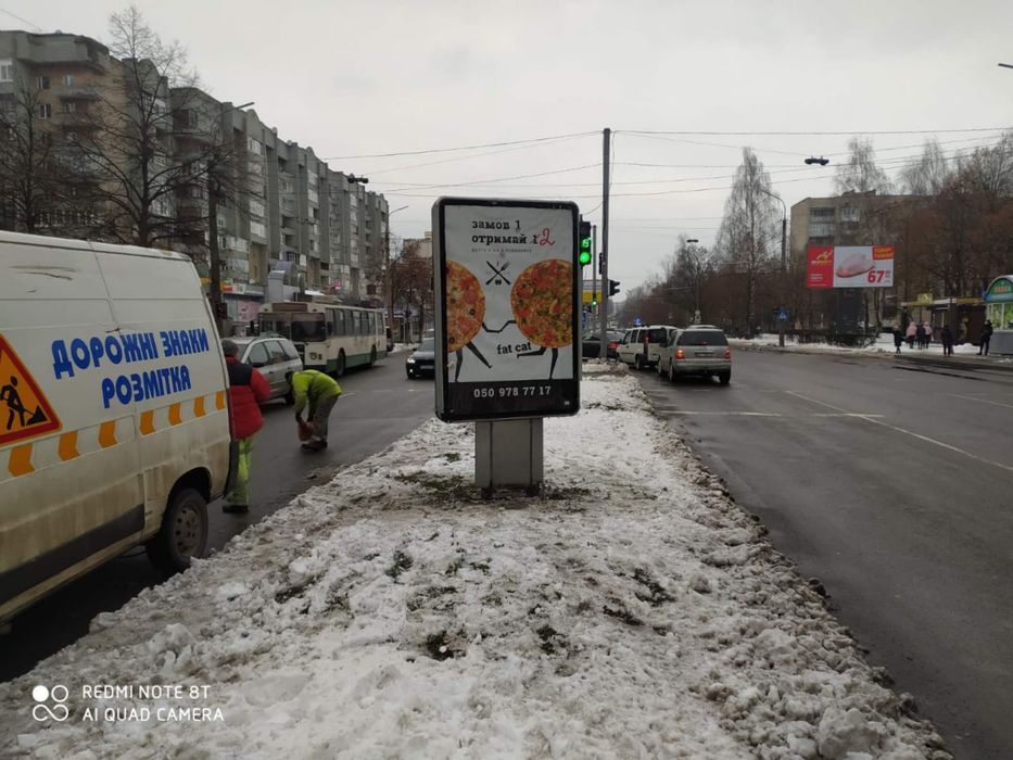 Продаж сіті лайтів (конструкцій)