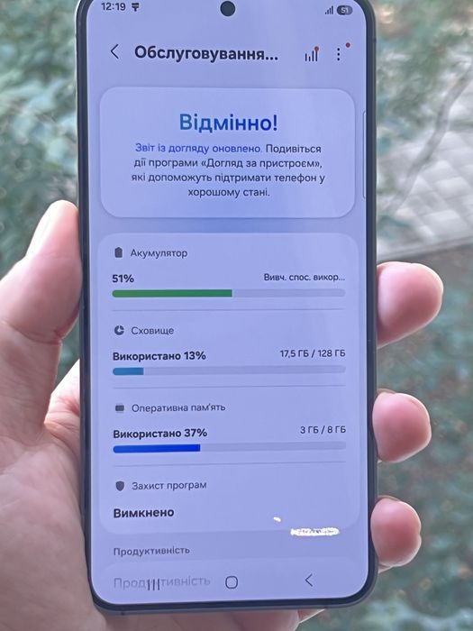 Телефон Samsung S24 8/128gb