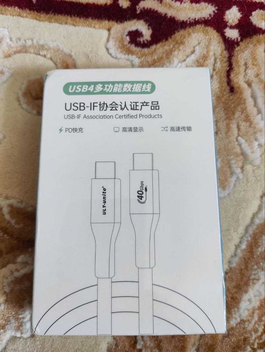 Кабель USB4 USB5 ULT CableDeconn HAGiBiS TB 4/5 40-120Gbps 240W 0.2-3 м