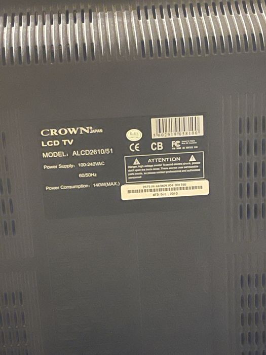 Tv LCD Crown.