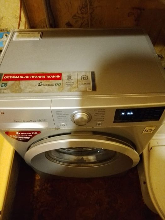 Продам стиральную машину