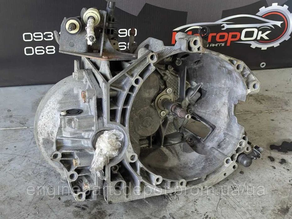 Коробка передач (МКПП) Ford Transit 2.2 TDCi 8C1R7002DG