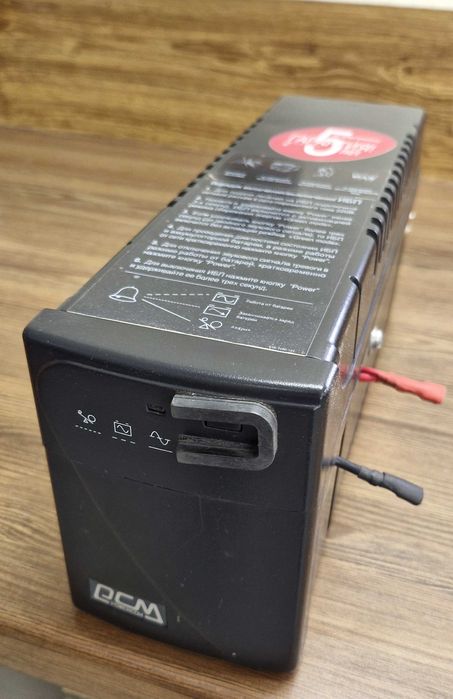 Продам ДБЖ Powercom BNT-400 АР