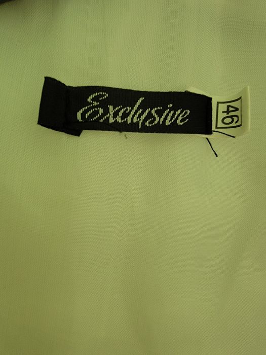 Белая женская куртка