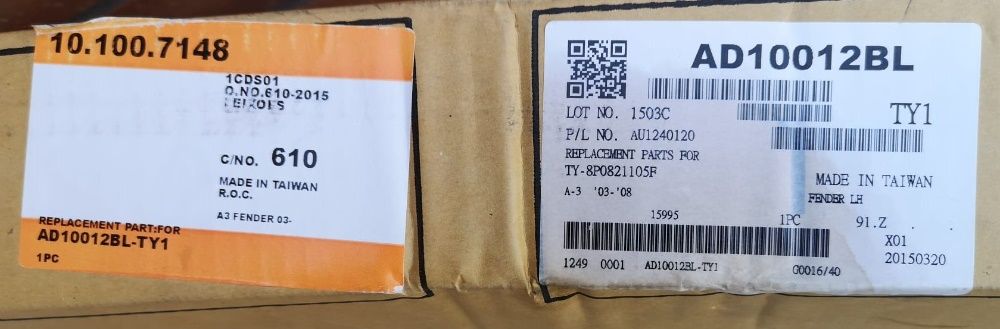 guardalamas frente esquerdo audi a3 8p novo