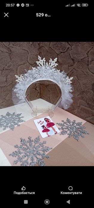 Заколочки. Бантики