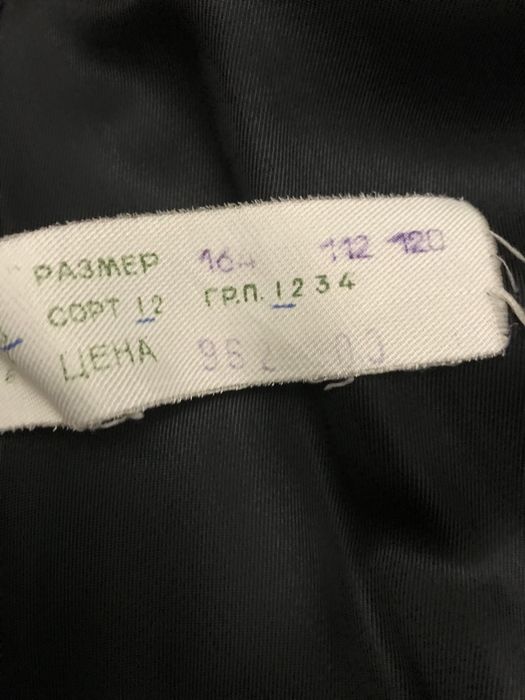 Продам каракулевую шубу