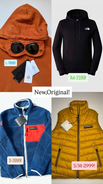 Ma strum stone island cp company google jacket