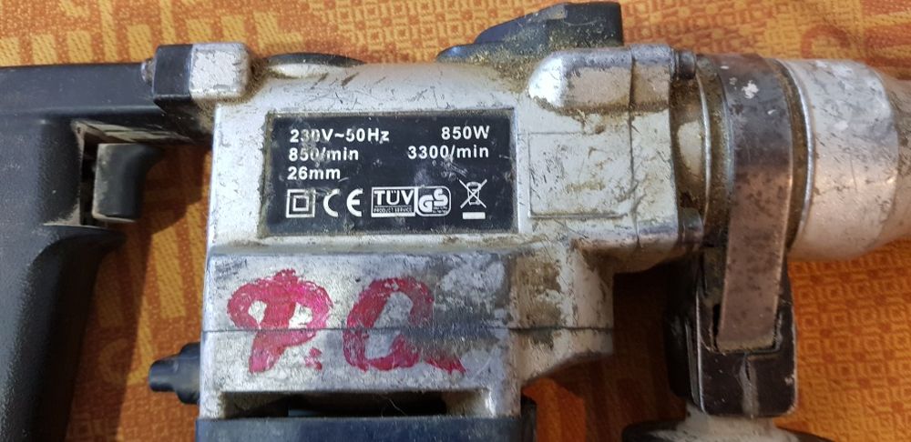 Перфоратор Craft CBH-626-1